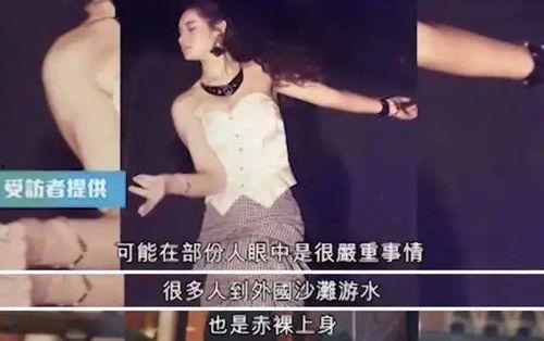 郑艳丽在线观看,在线观看，揭秘她的魅力与故事